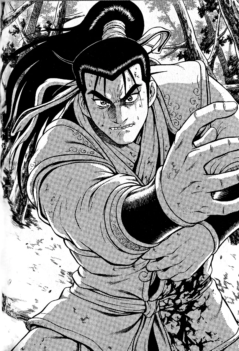 Yeolhyeol Gangho Chapter 297 – Page 1