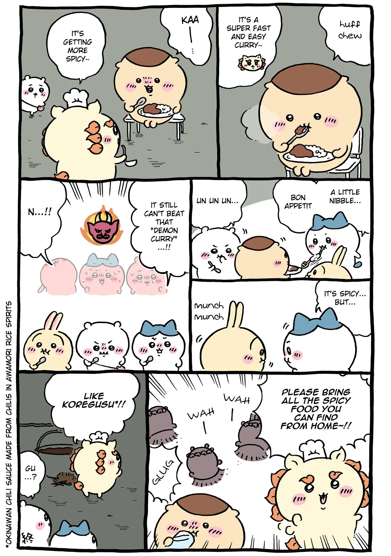 Chiikawa: Nanka Chiisakute Kawaii Yatsu (Webcomic Pages) Chapter 761 – Page 1