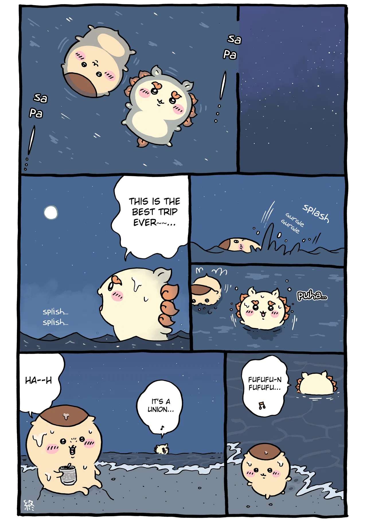 Chiikawa: Nanka Chiisakute Kawaii Yatsu (Webcomic Pages) Chapter 756 – Page 1