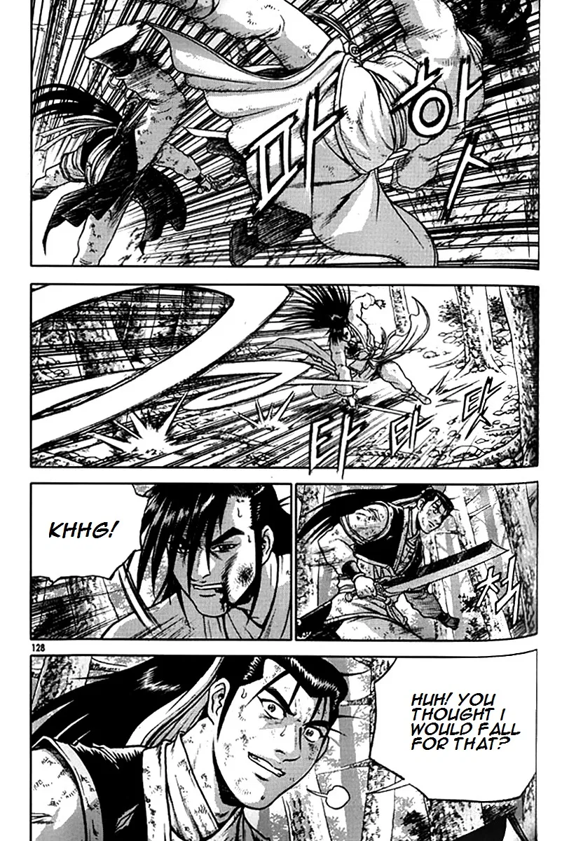 Yeolhyeol Gangho Chapter 281 – Page 1