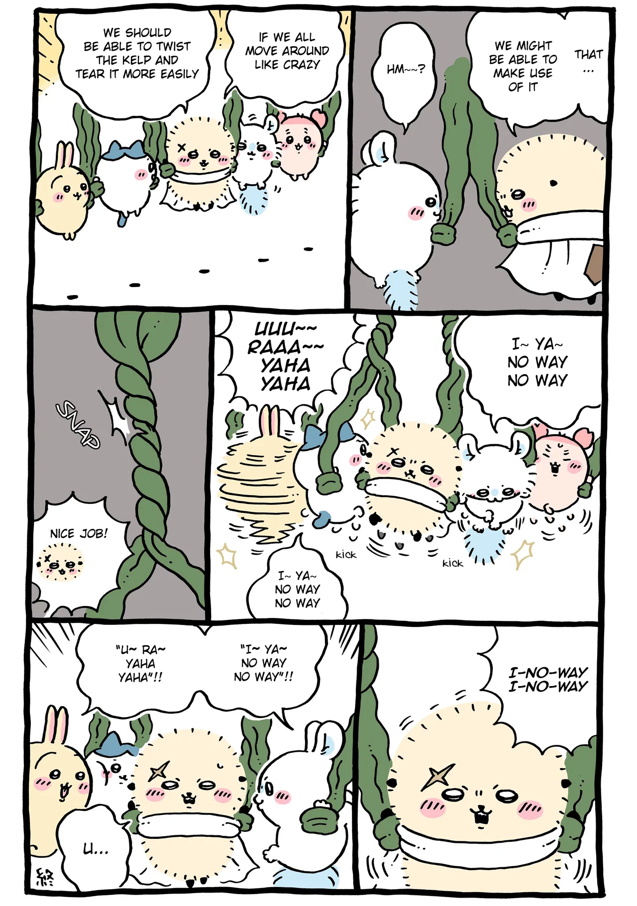 Chiikawa: Nanka Chiisakute Kawaii Yatsu (Webcomic Pages) Chapter 748 – Page 1