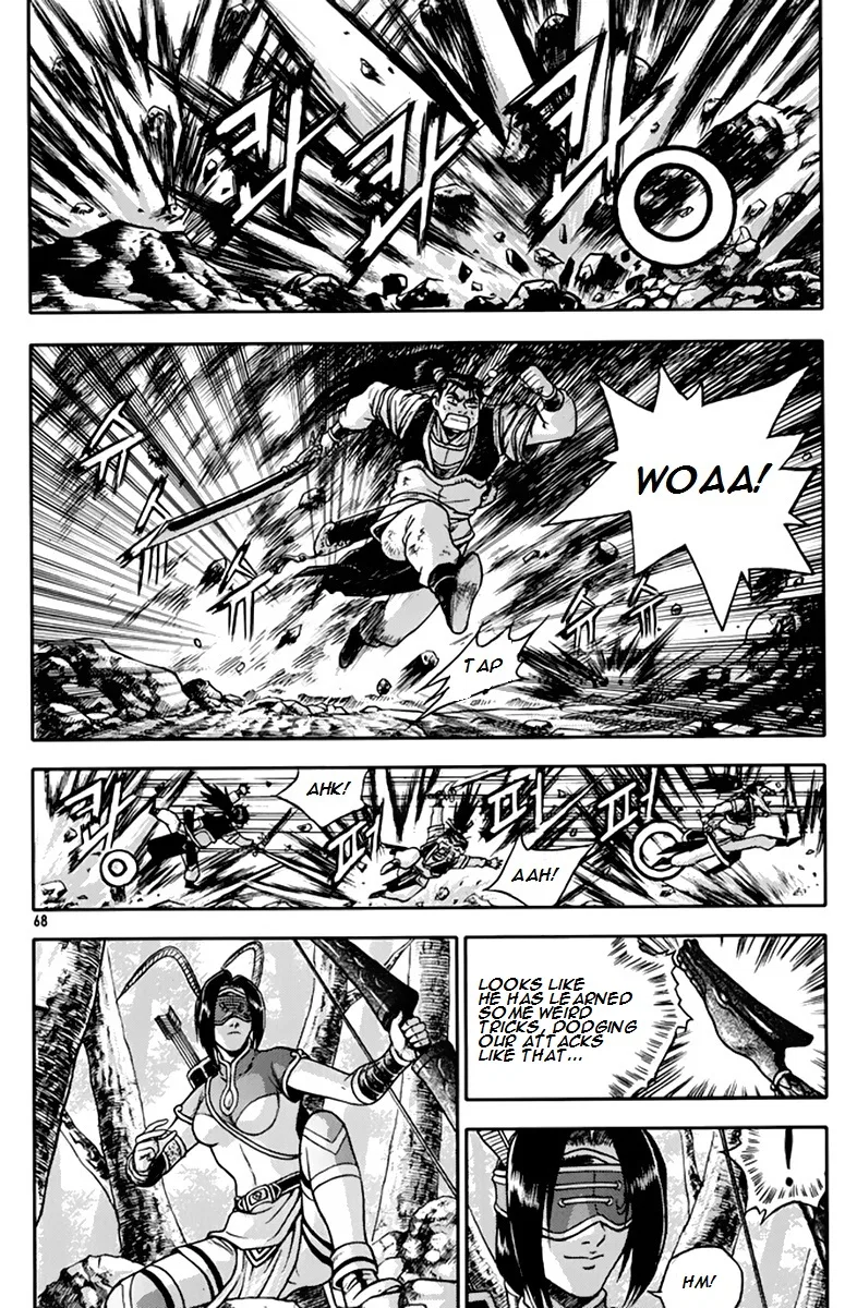 Yeolhyeol Gangho Chapter 274 – Page 1