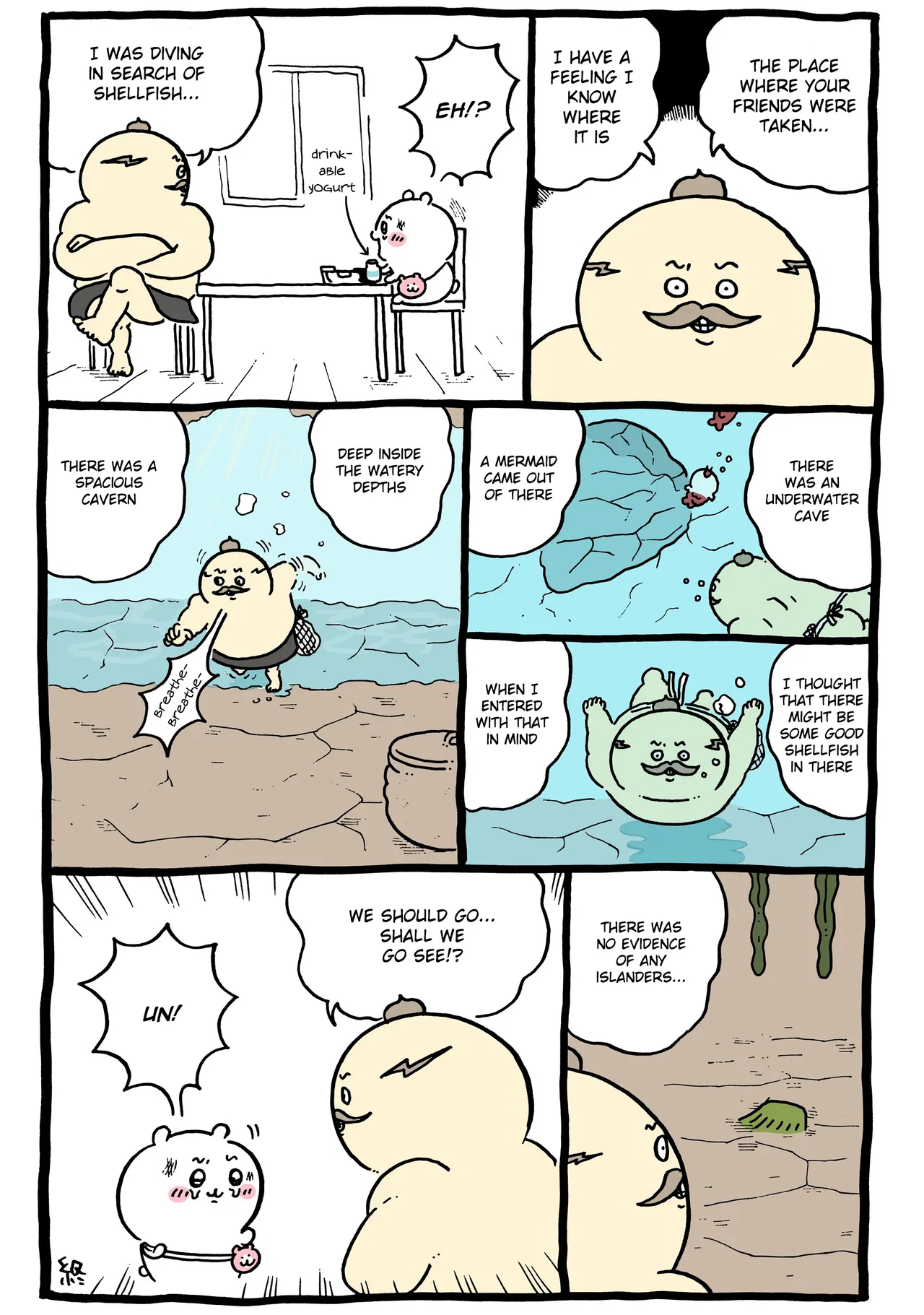 Chiikawa: Nanka Chiisakute Kawaii Yatsu (Webcomic Pages) Chapter 745 – Page 1