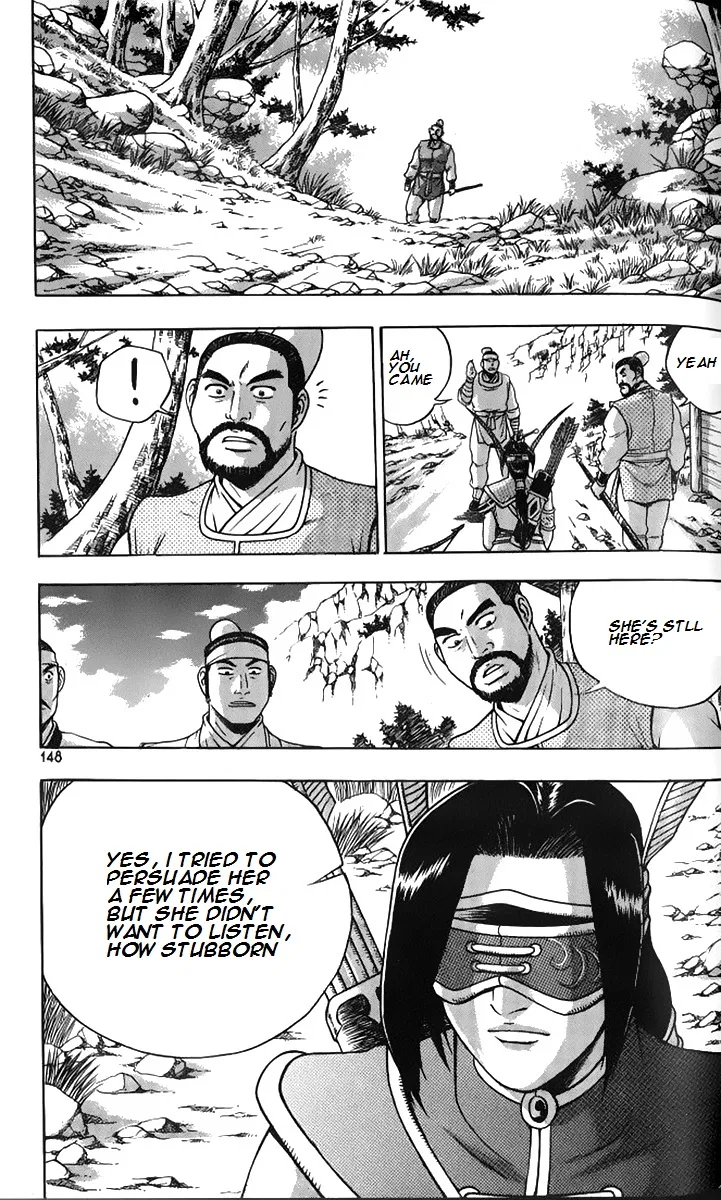 Yeolhyeol Gangho Chapter 259 – Page 1