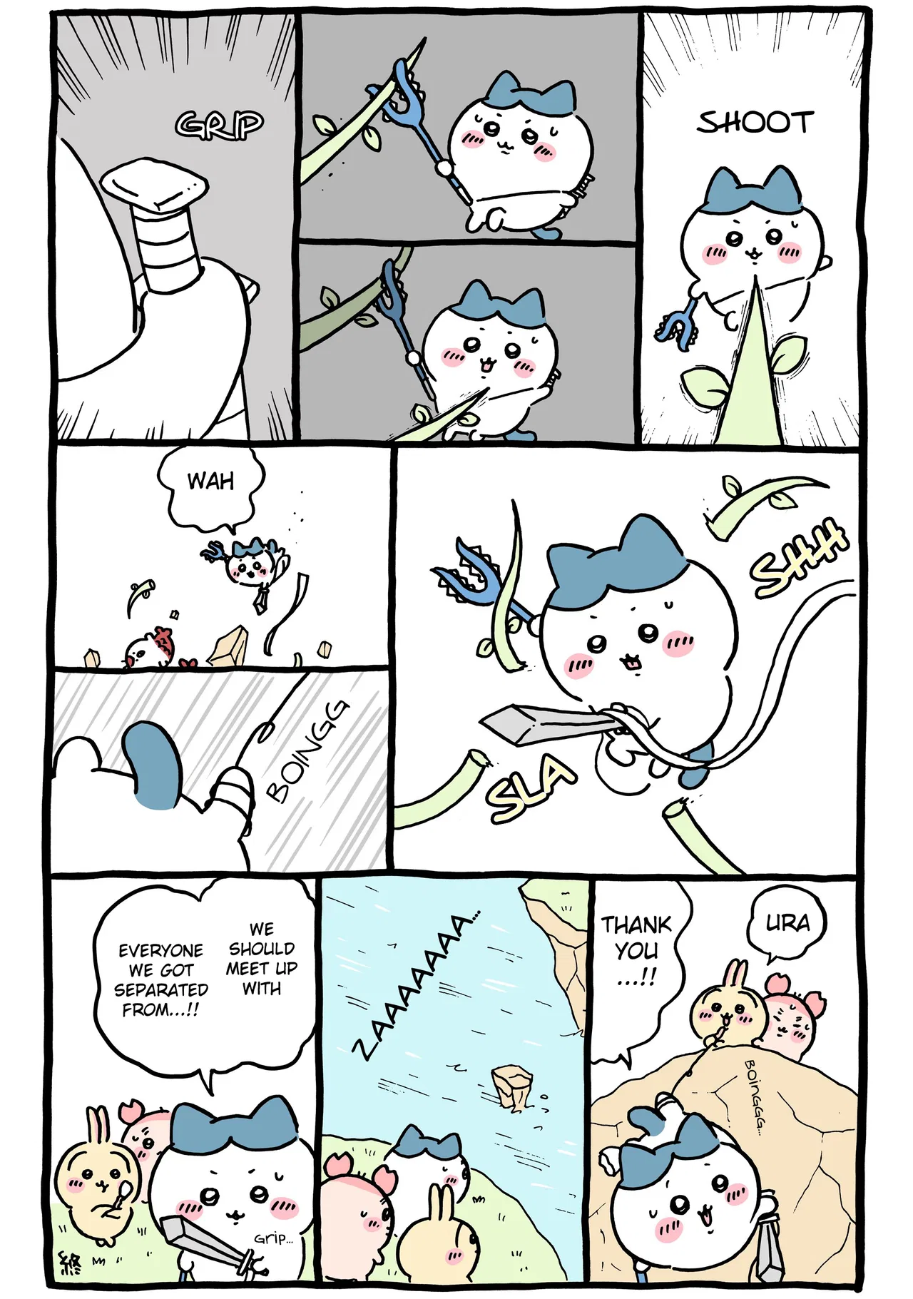 Chiikawa: Nanka Chiisakute Kawaii Yatsu (Webcomic Pages) Chapter 731 – Page 1