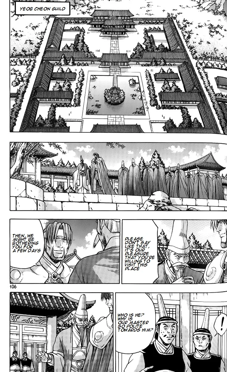 Yeolhyeol Gangho Chapter 258 – Page 1