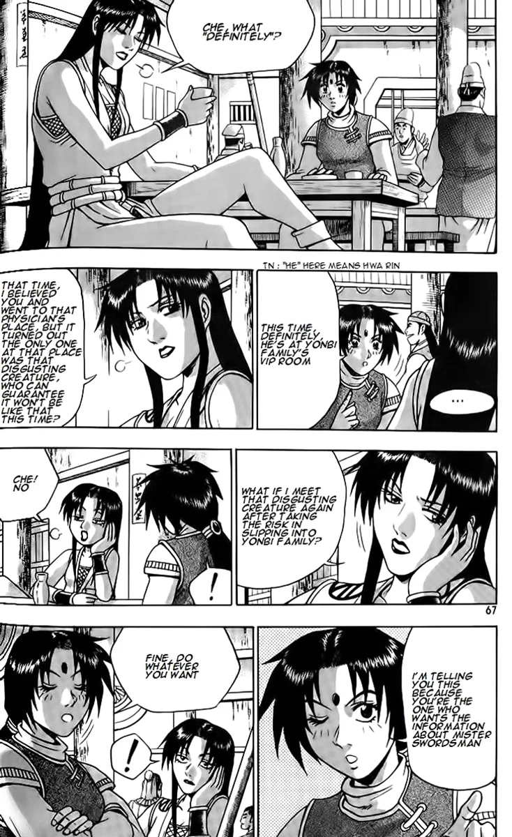 Yeolhyeol Gangho Chapter 257 – Page 1