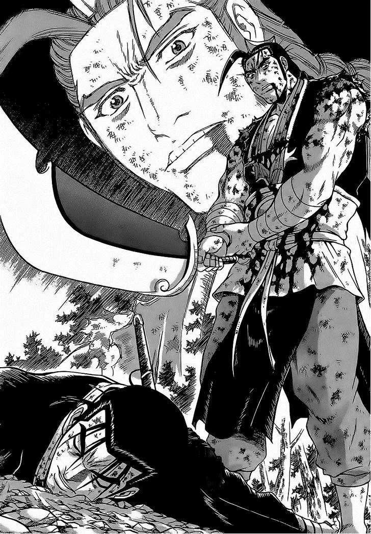 Yeolhyeol Gangho Chapter 254 – Page 1
