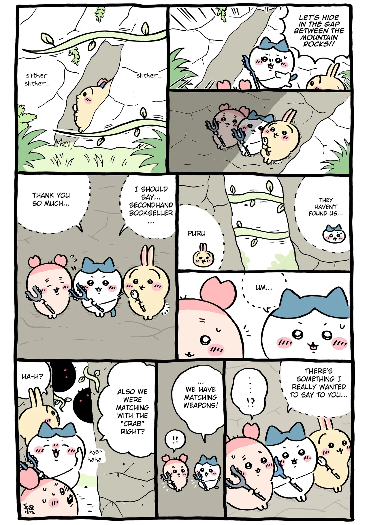 Chiikawa: Nanka Chiisakute Kawaii Yatsu (Webcomic Pages) Chapter 727 – Page 1