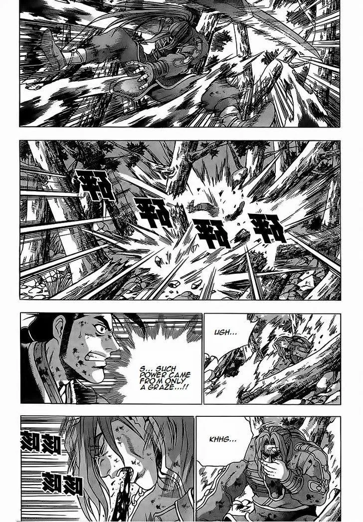 Yeolhyeol Gangho Chapter 253 – Page 1