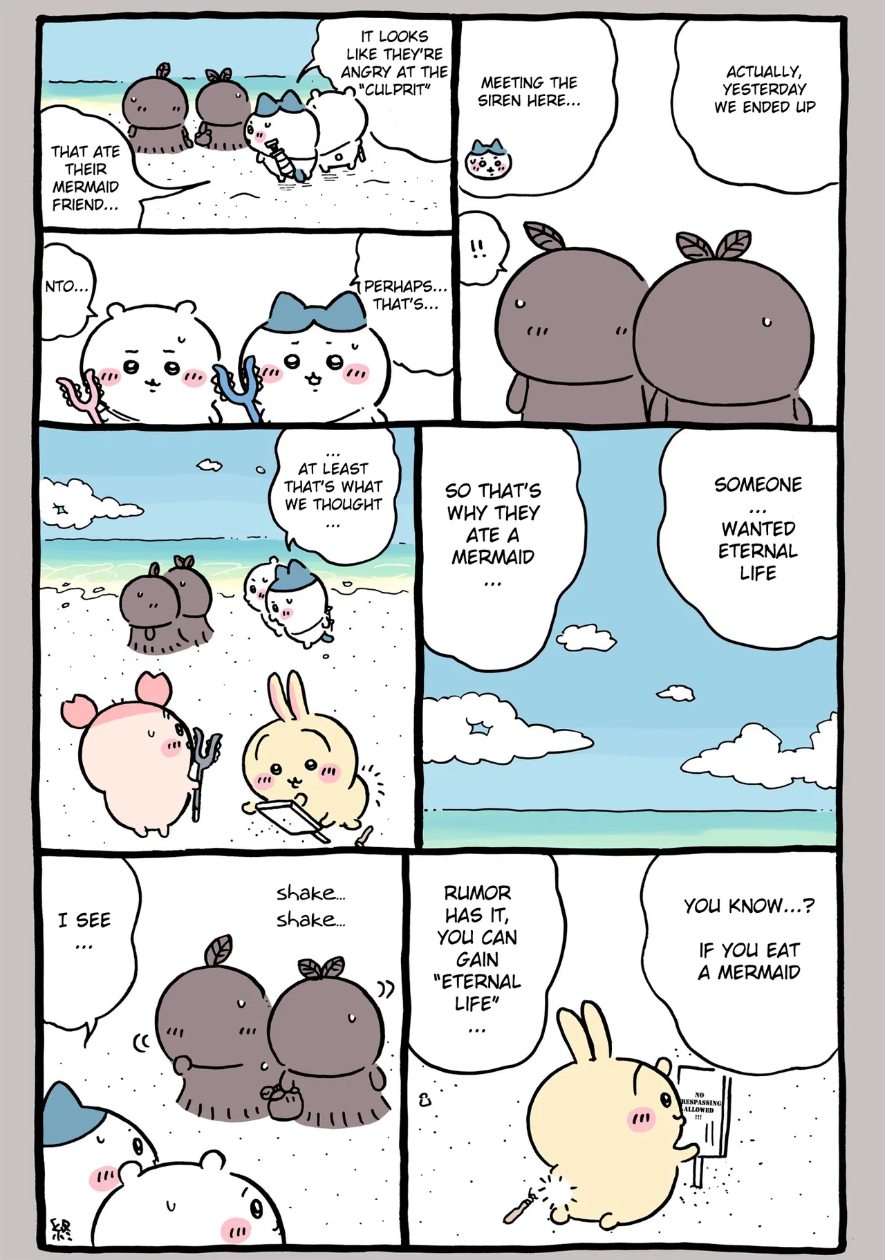 Chiikawa: Nanka Chiisakute Kawaii Yatsu (Webcomic Pages) Chapter 717 – Page 1