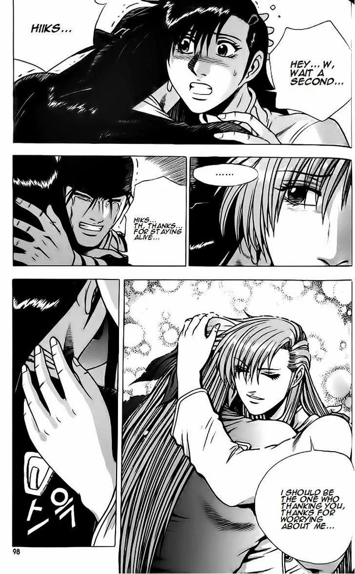 Yeolhyeol Gangho Chapter 241 – Page 1