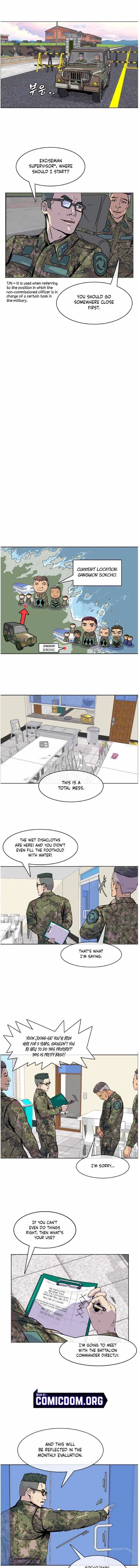Kitchen soldier Chapter 2 – Page 6