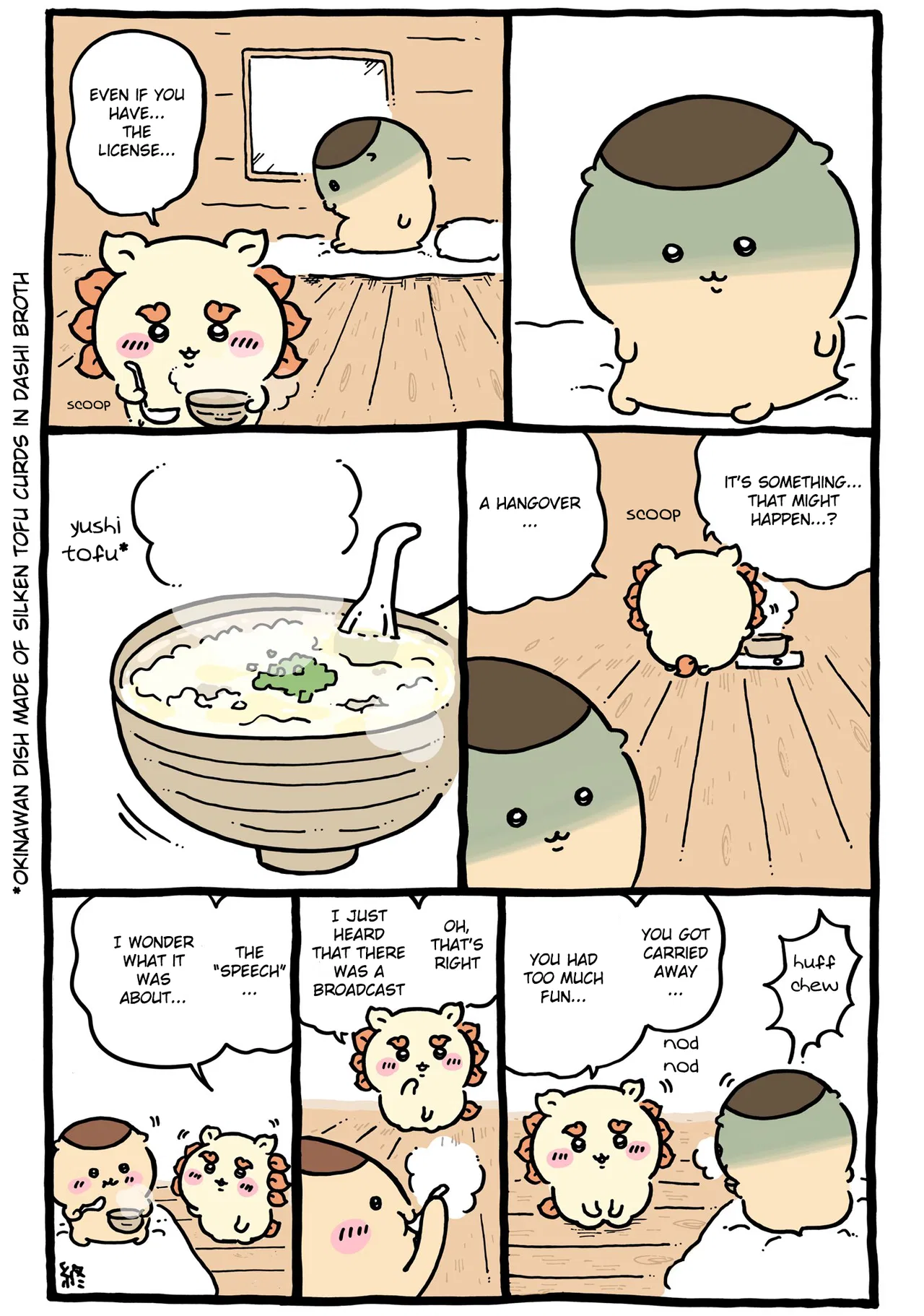 Chiikawa: Nanka Chiisakute Kawaii Yatsu (Webcomic Pages) Chapter 703 – Page 1