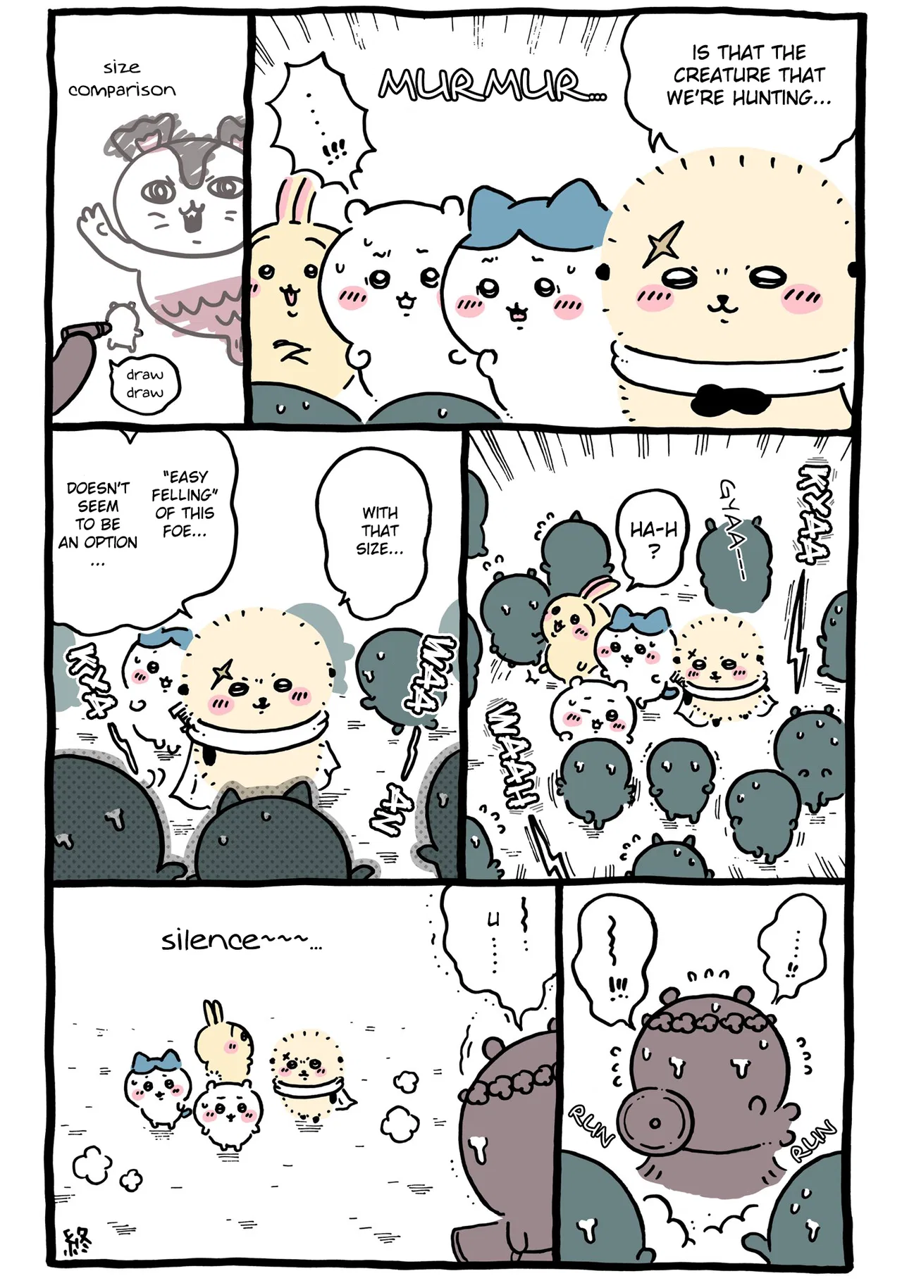 Chiikawa: Nanka Chiisakute Kawaii Yatsu (Webcomic Pages) Chapter 701 – Page 1