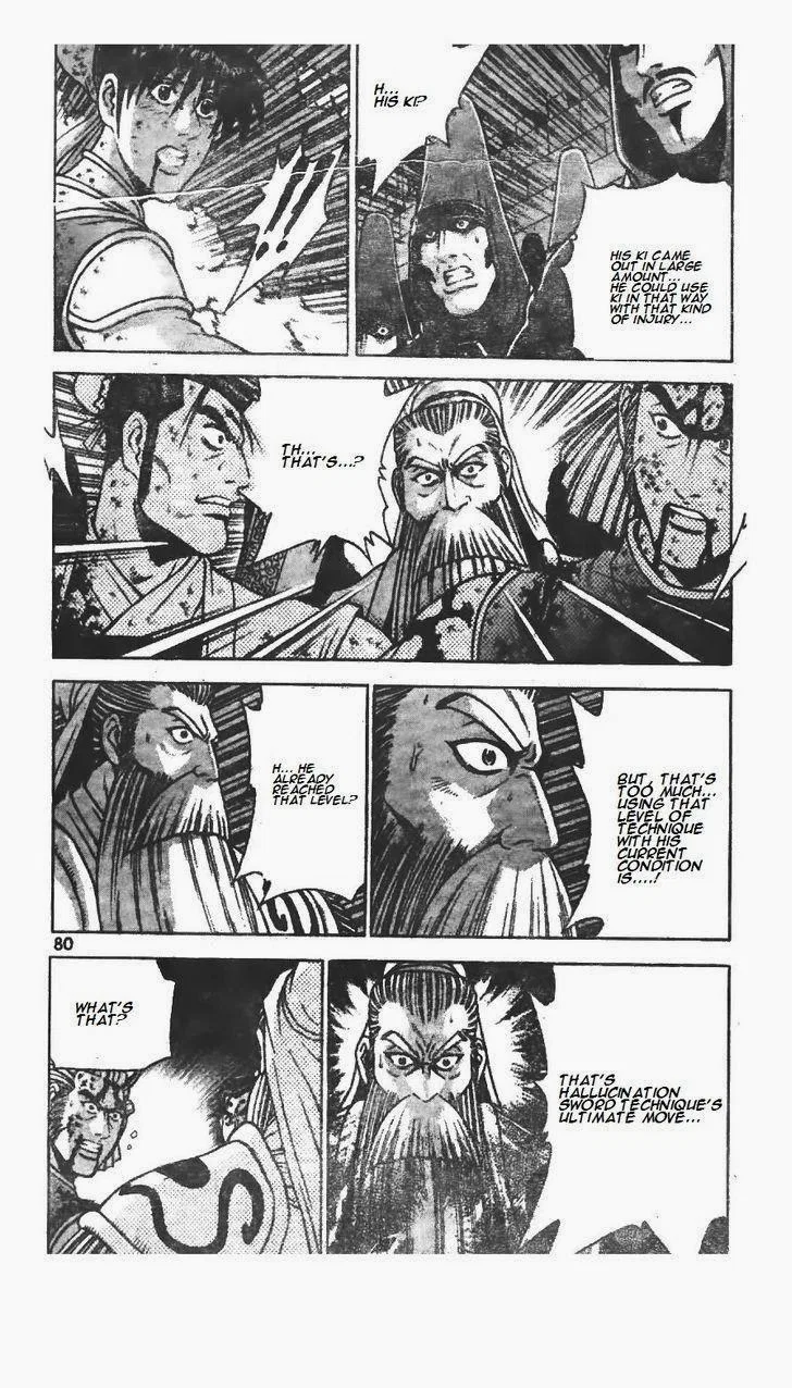 Yeolhyeol Gangho Chapter 222 – Page 1