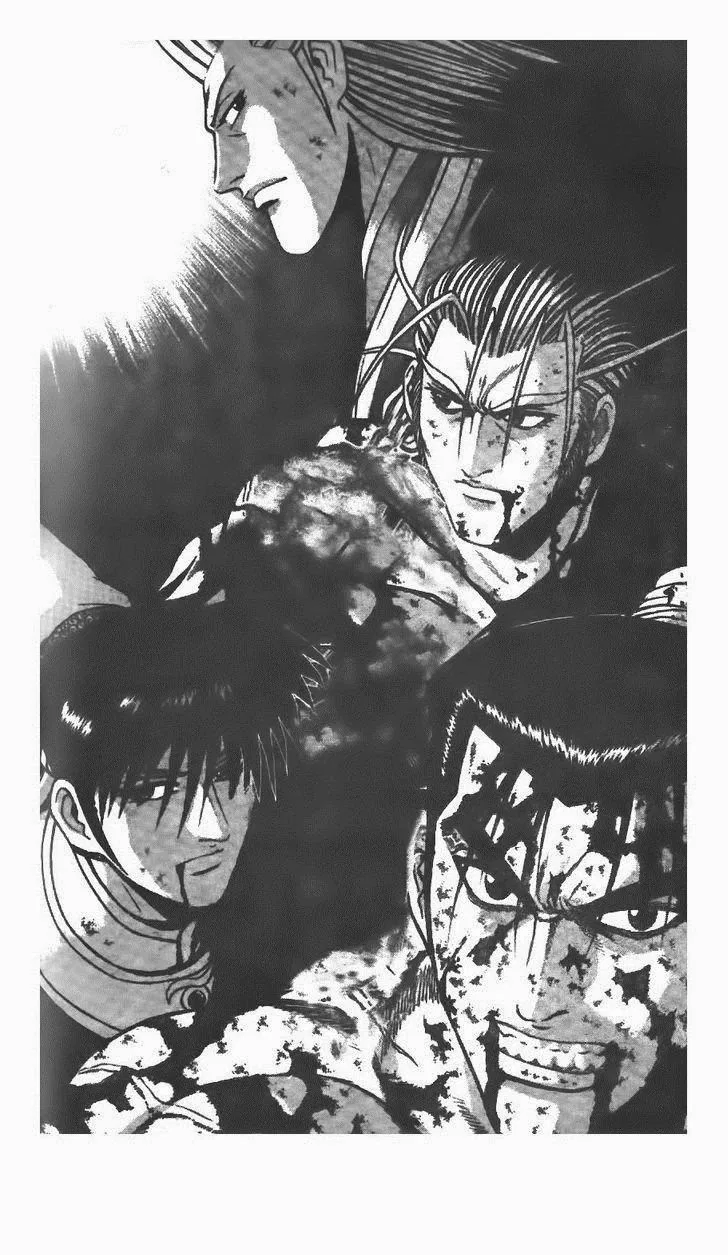 Yeolhyeol Gangho Chapter 221 – Page 1
