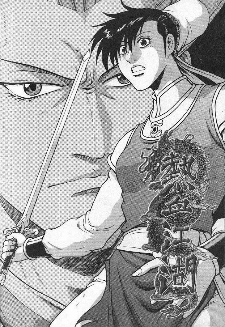Yeolhyeol Gangho Chapter 220 – Page 1
