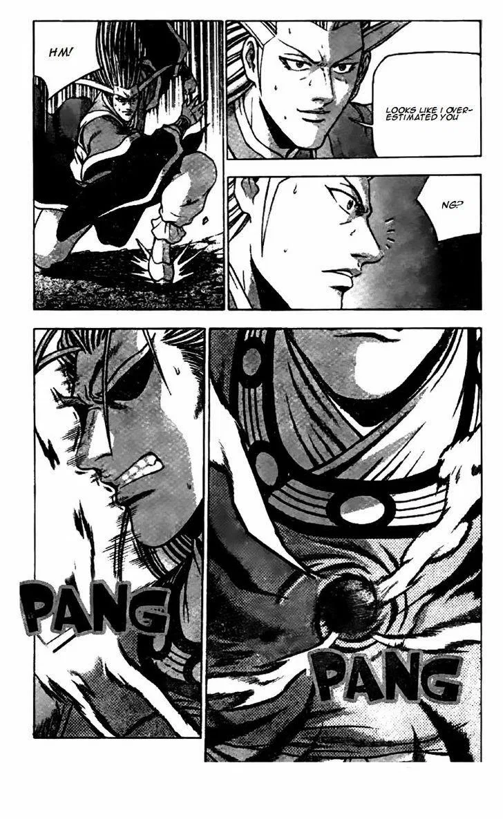 Yeolhyeol Gangho Chapter 204 – Page 1