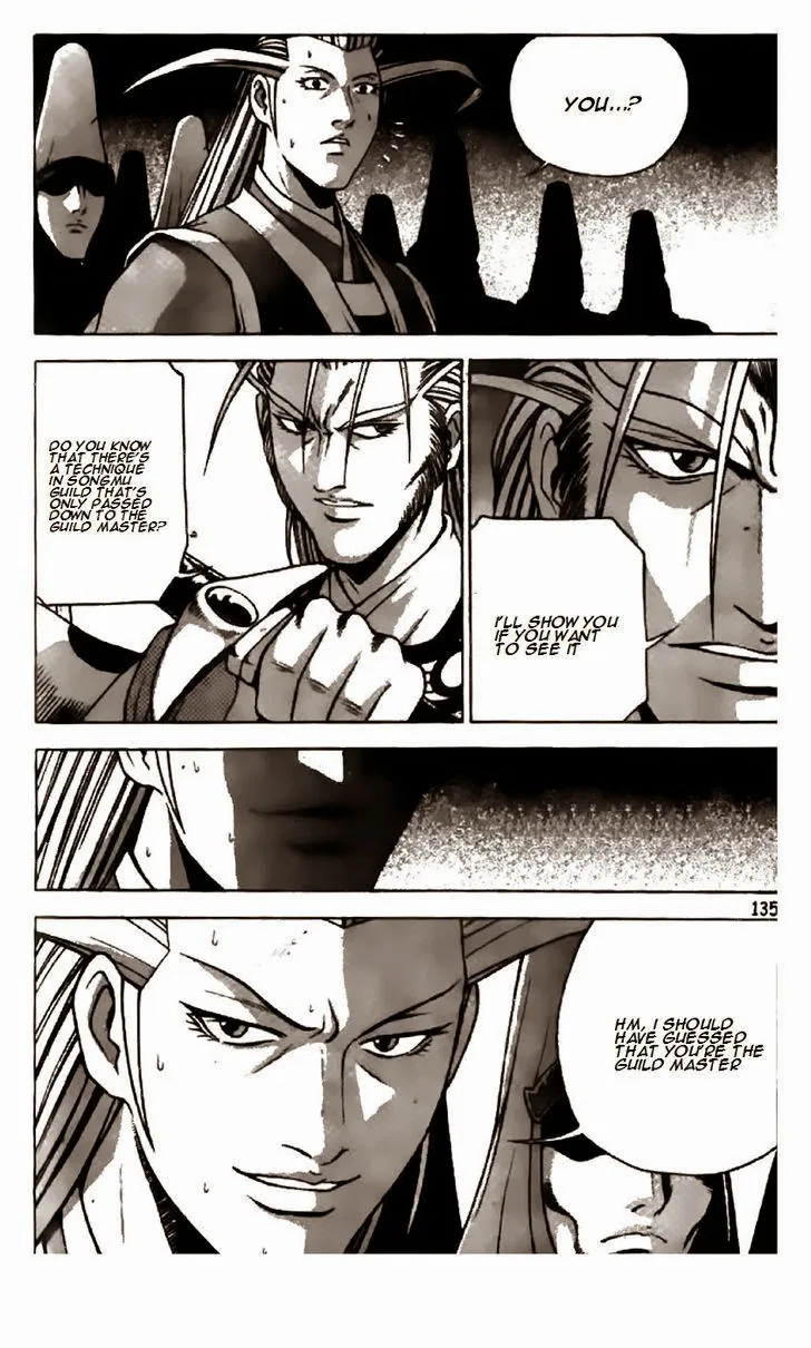 Yeolhyeol Gangho Chapter 203 – Page 1