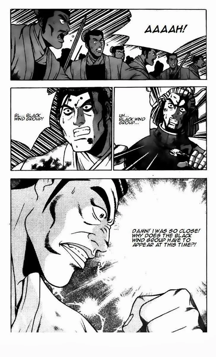 Yeolhyeol Gangho Chapter 202 – Page 1