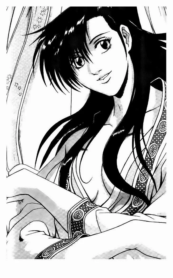 Yeolhyeol Gangho Chapter 195 – Page 1