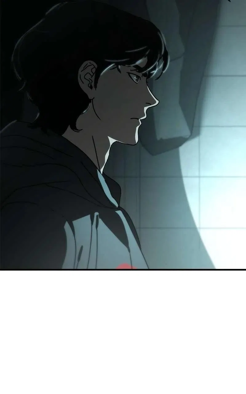 Hidden House in the Apocalypse Chapter 37 – Page 48