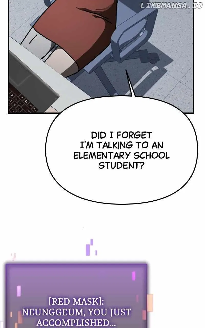 Hidden House in the Apocalypse Chapter 35 – Page 71