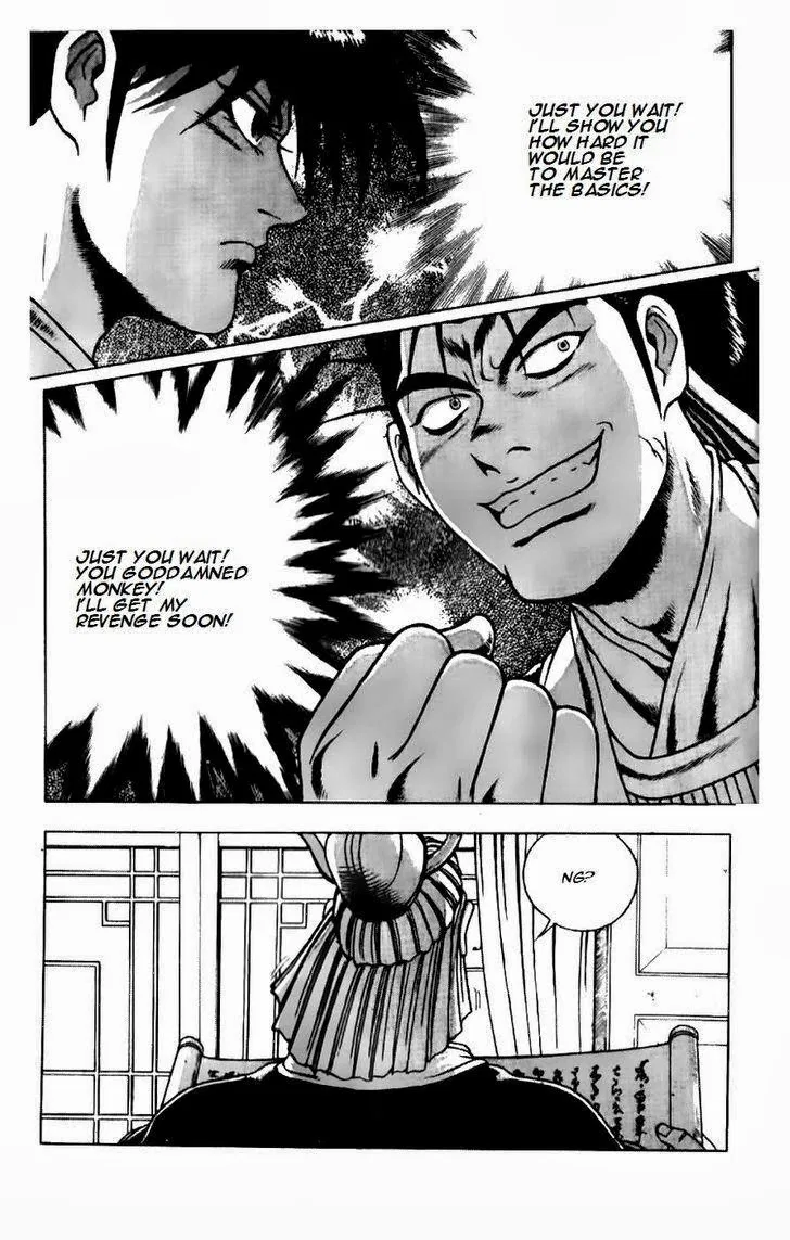 Yeolhyeol Gangho Chapter 185 – Page 1