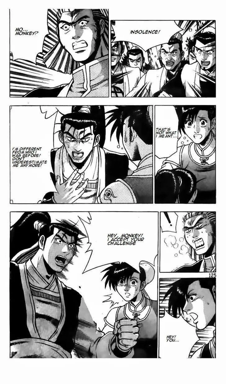 Yeolhyeol Gangho Chapter 182 – Page 1