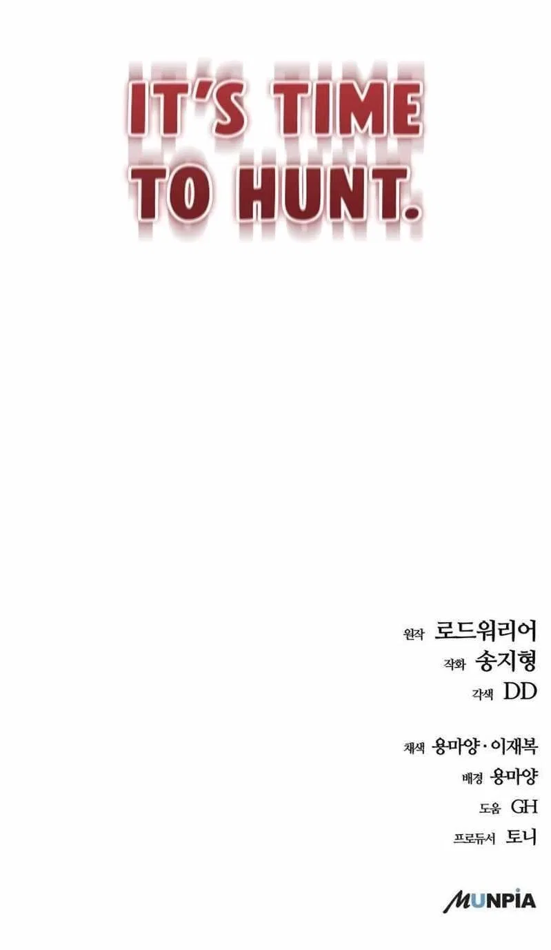 Hidden House in the Apocalypse Chapter 25 – Page 26
