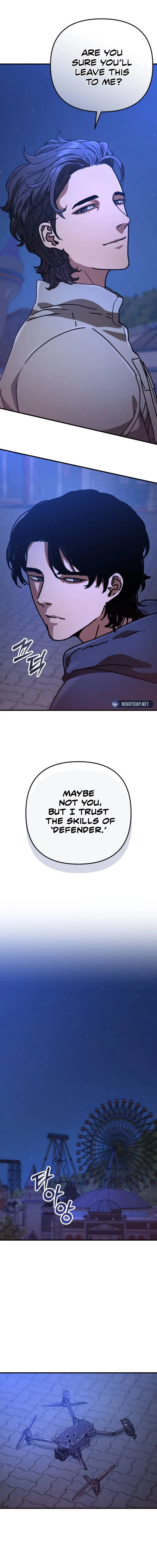 Hidden House in the Apocalypse Chapter 22 – Page 20