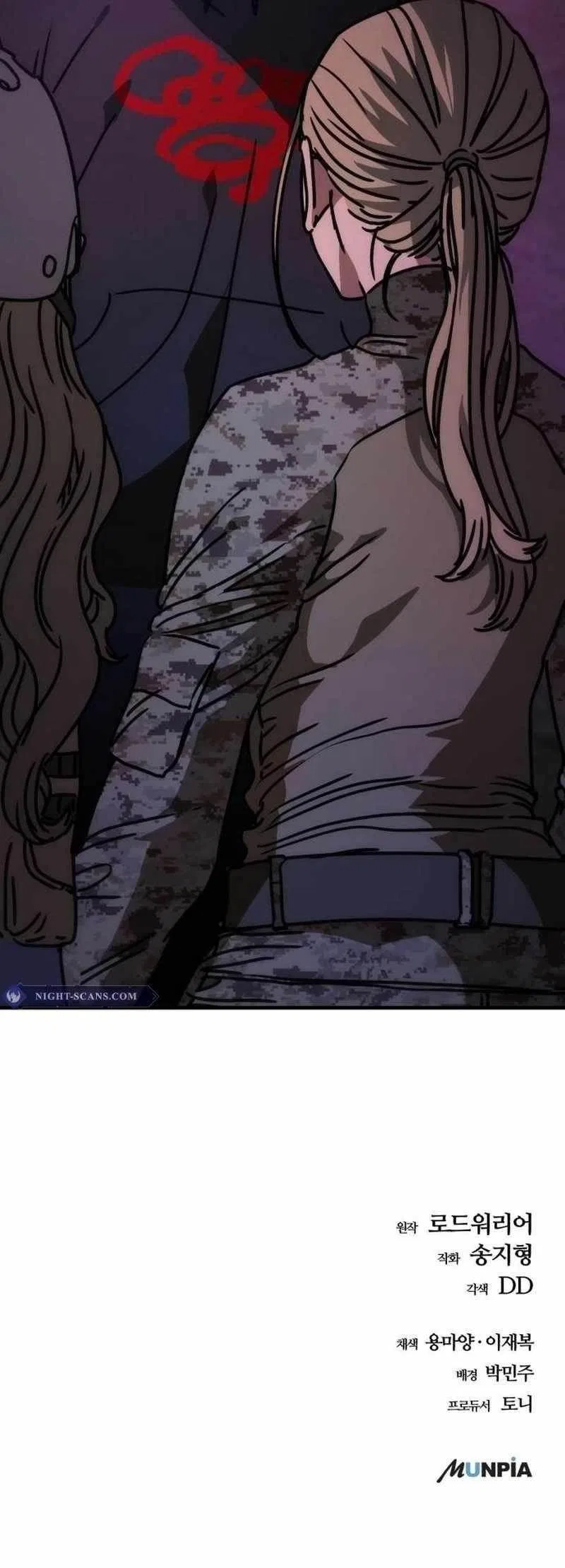Hidden House in the Apocalypse Chapter 5 – Page 20