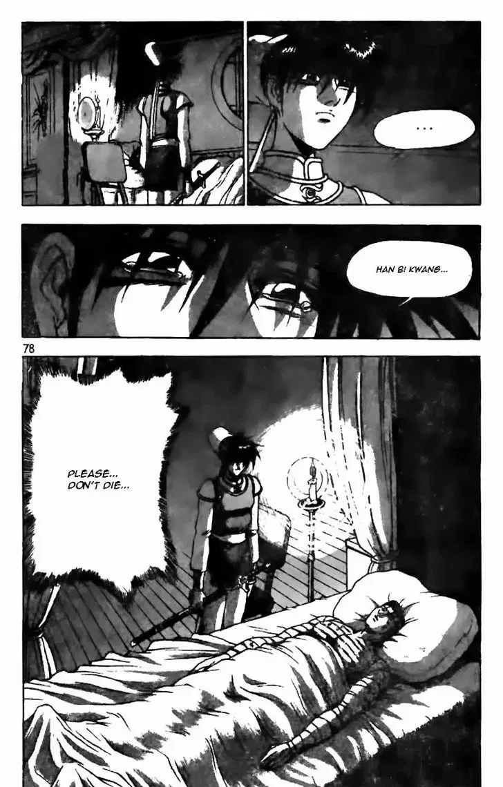 Yeolhyeol Gangho Chapter 159 – Page 1