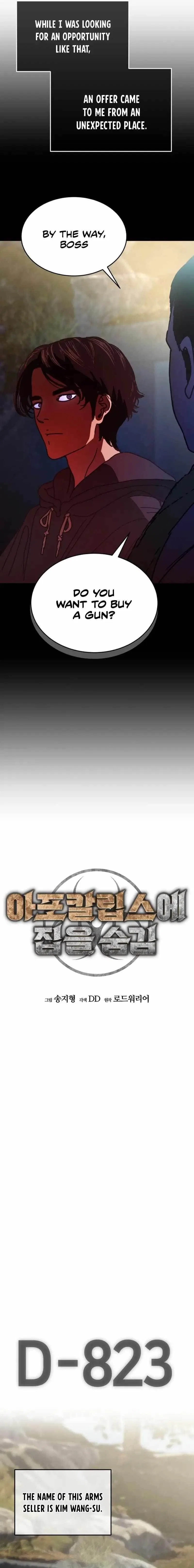 Hidden House in the Apocalypse Chapter 2 – Page 4