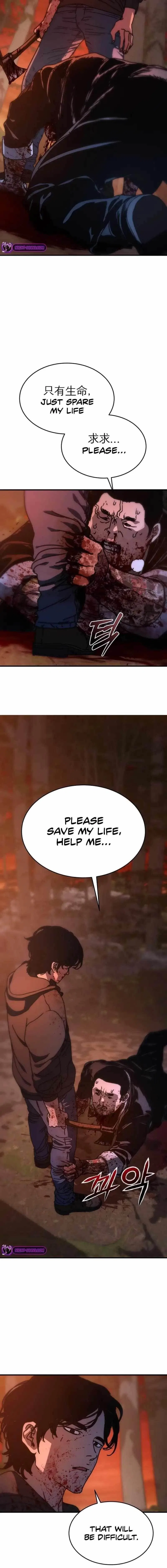 Hidden House in the Apocalypse Chapter 2 – Page 22