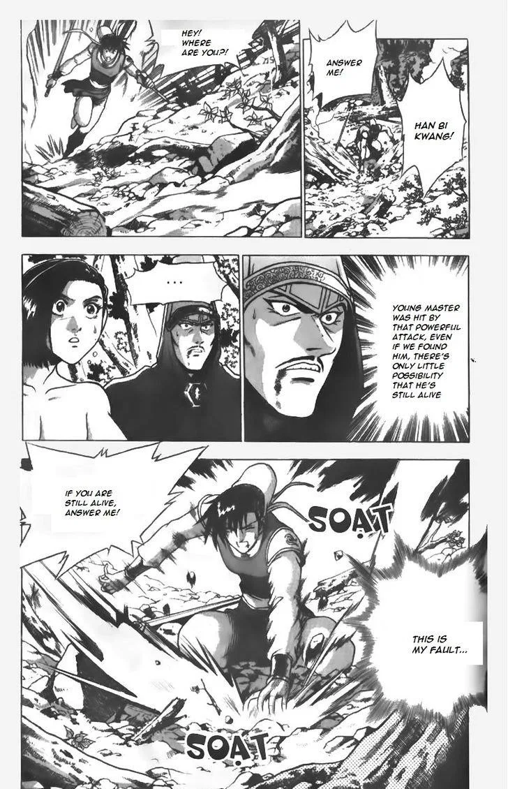 Yeolhyeol Gangho Chapter 154 – Page 1