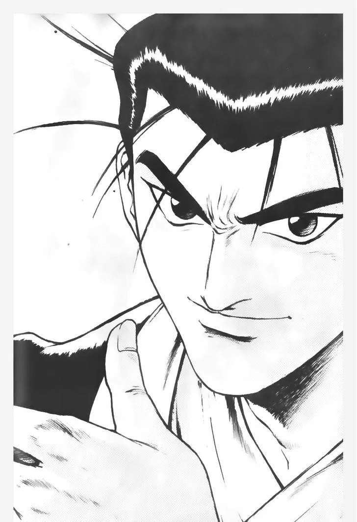 Yeolhyeol Gangho Chapter 146 – Page 1