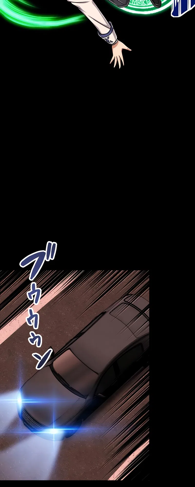 The Max Magic Level Great Sage’s Return Chapter 32 – Page 10