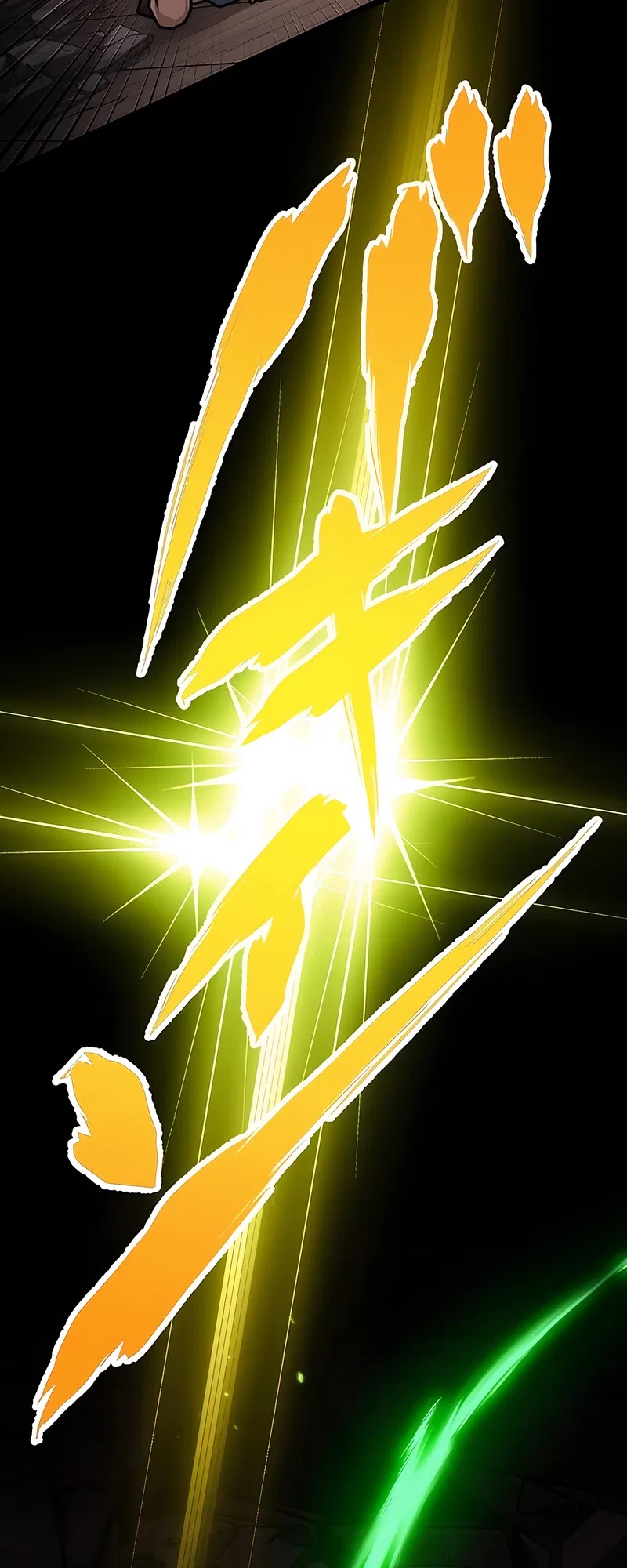 The Max Magic Level Great Sage’s Return Chapter 32 – Page 26