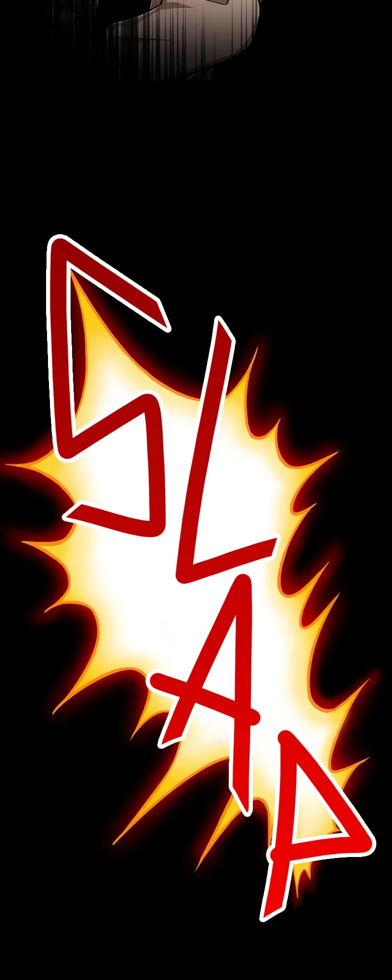 The Max Magic Level Great Sage’s Return Chapter 32 – Page 82