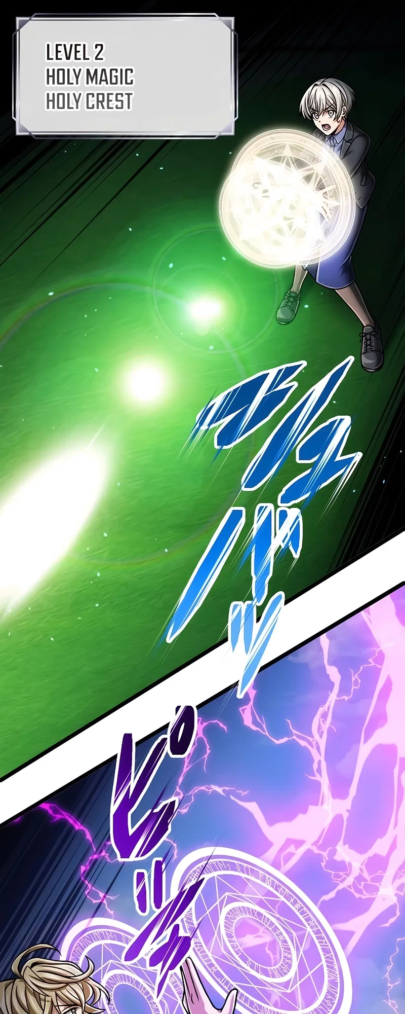 The Max Magic Level Great Sage’s Return Chapter 31 – Page 39