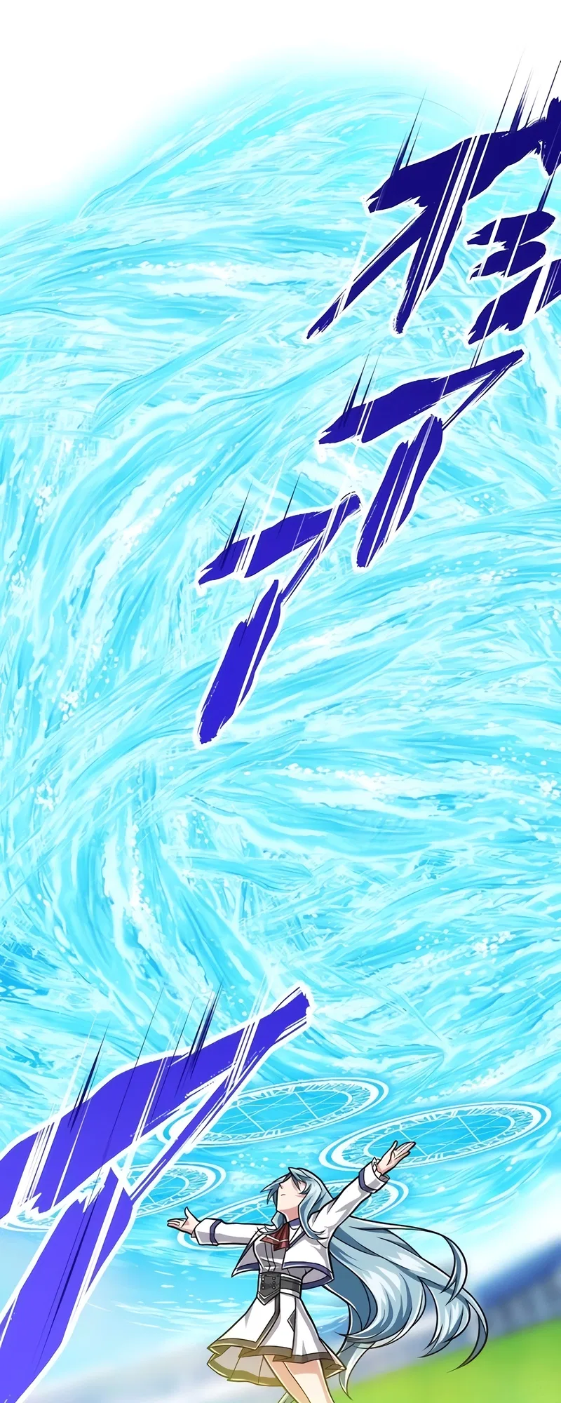The Max Magic Level Great Sage’s Return Chapter 31 – Page 51