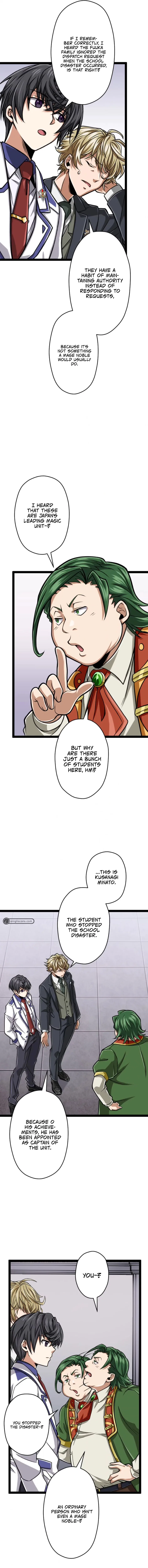 The Max Magic Level Great Sage’s Return Chapter 29 – Page 9