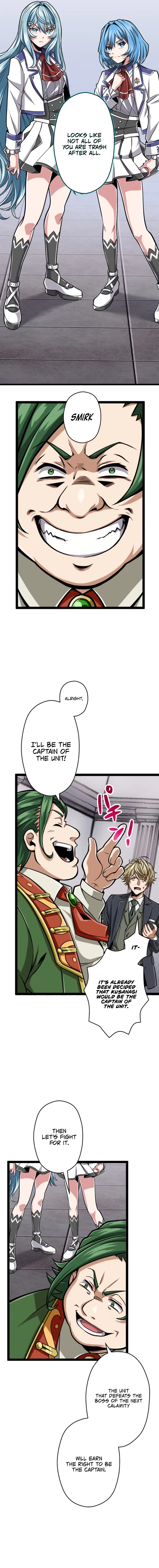 The Max Magic Level Great Sage’s Return Chapter 29 – Page 11