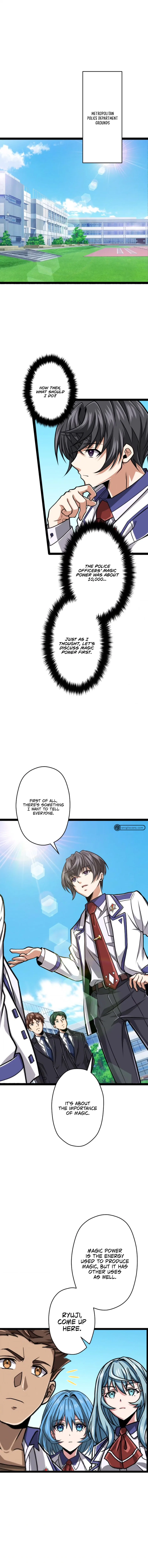 The Max Magic Level Great Sage’s Return Chapter 29 – Page 13