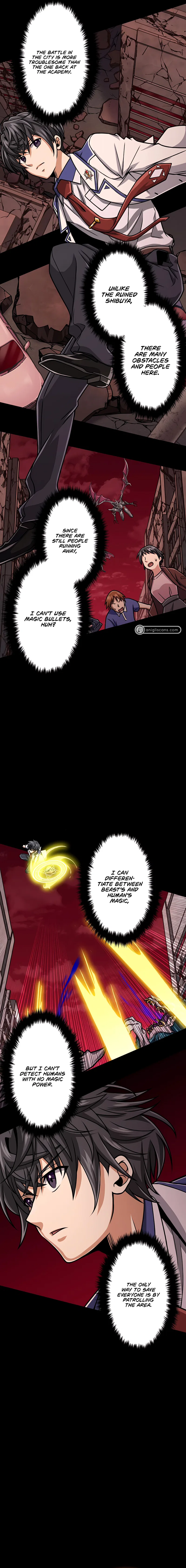 The Max Magic Level Great Sage’s Return Chapter 27 – Page 7