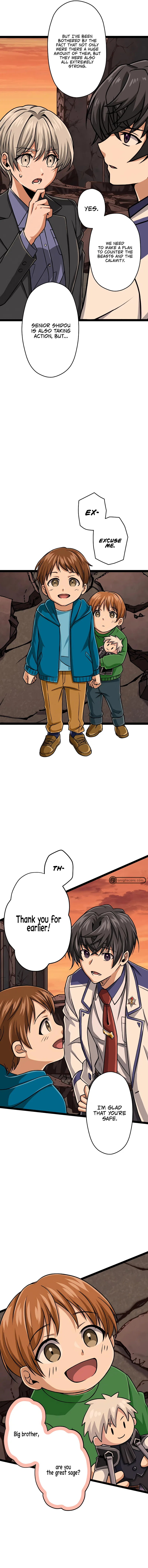 The Max Magic Level Great Sage’s Return Chapter 27 – Page 17
