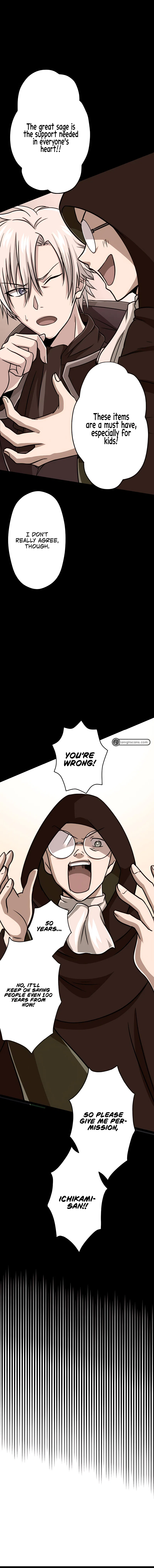 The Max Magic Level Great Sage’s Return Chapter 27 – Page 20