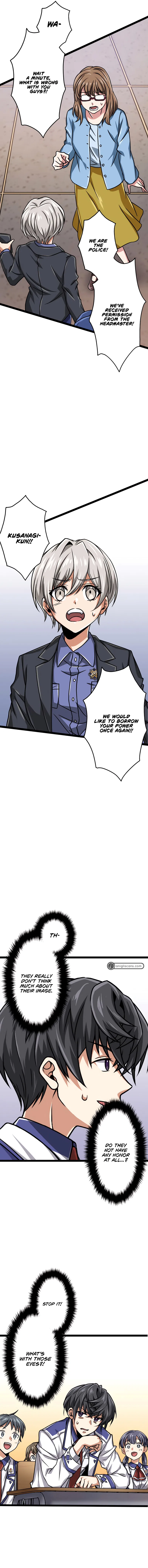 The Max Magic Level Great Sage’s Return Chapter 26 – Page 20
